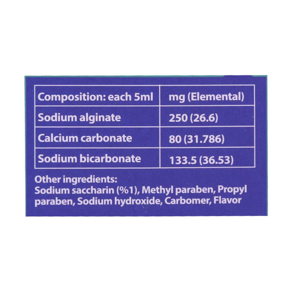  شربت سوسپانسیون کامفوتریت تریتا 250 میلی لیتر
