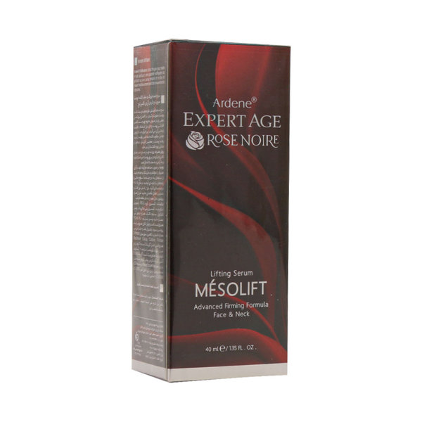  سرم ضد چروک و سفت کننده پوست مزو لیفت اکسپرتیج آردن 40 میلی لیتر