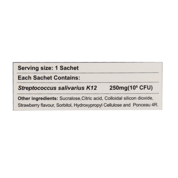  ساشه کیدی گارد زیست تخمیر 15 عدد