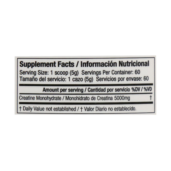  پودر سی آر 5 کراتین مونوهیدرات استارلبز نوتریشن 300 گرم