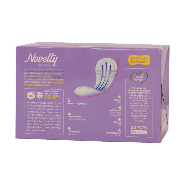  پد بهداشتی روزانه ناولتی سایز بزرگ 20 عدد