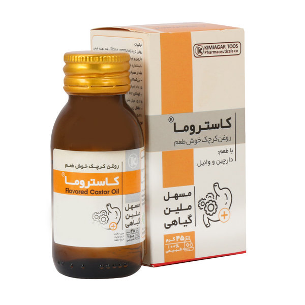  روغن خوراکی کاستروما کیمیاگر توس 45 گرم