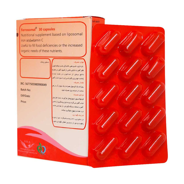  کپسول فروزمال سیمرغ دارو عطار 30 عدد