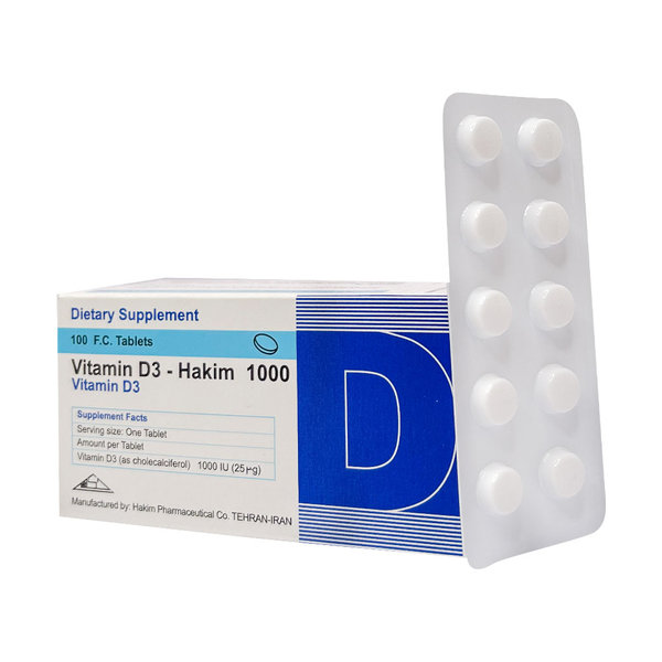  قرص روکش دار ویتامین D3 1000 واحد حکیم 100 عدد
