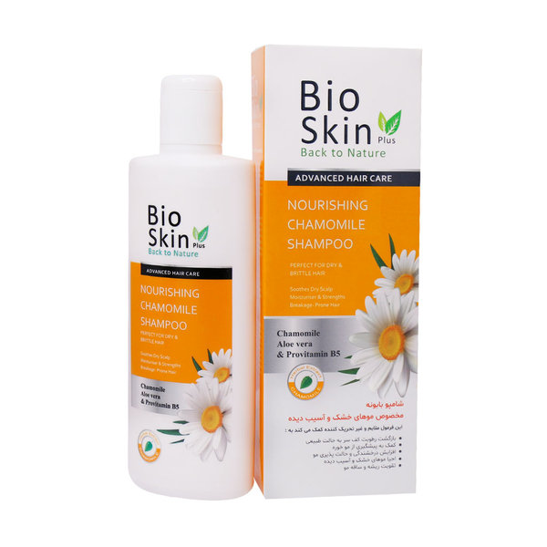  شامپو بابونه موهای خشک بایو اسکین پلاس 200 میلی لیتر
