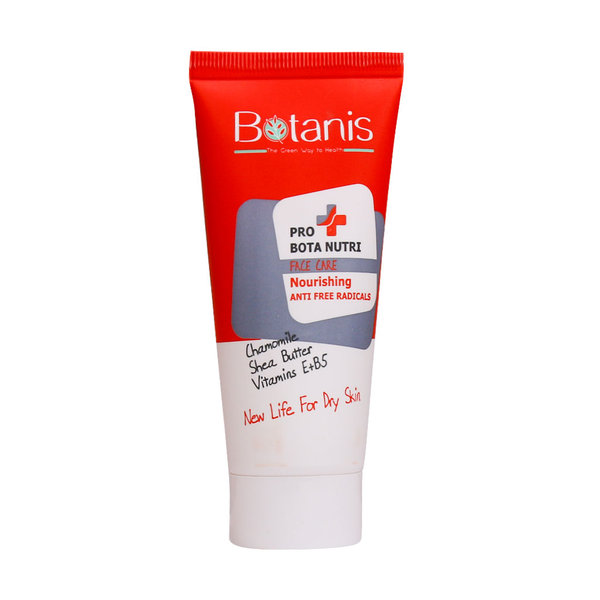  کرم روز بوتا نوتری بوتانیس 50 میلی لیتر