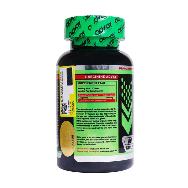  قرص ال آرژنین 1000 میلی گرم ادوای 60 عدد