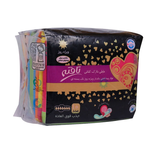  نوار بهداشتی بالدار نازک کتانی ویژه روز تافته 10 عدد