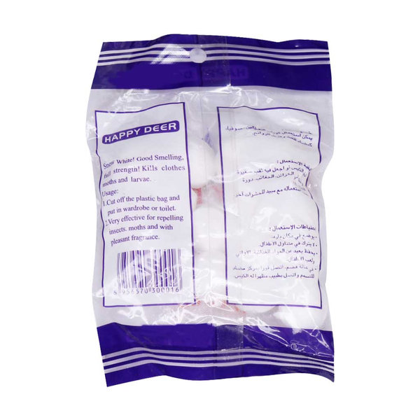  نفتالین خوشبو کننده هپی دیر 50 گرم