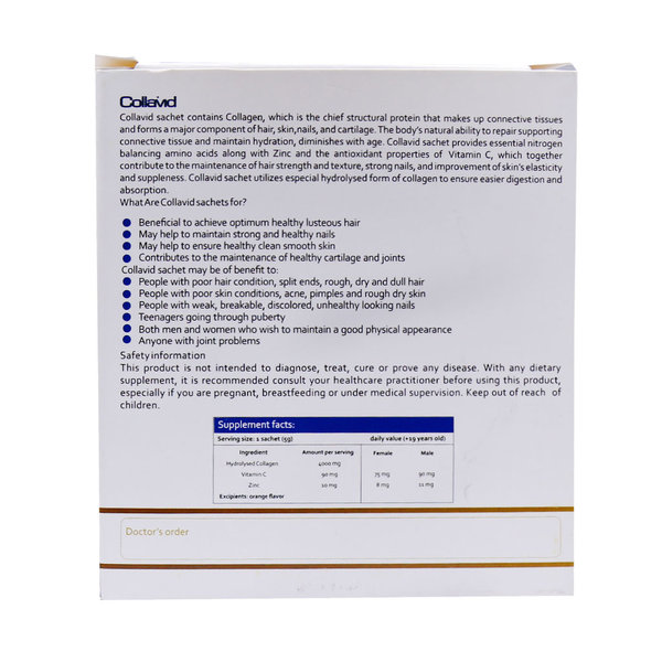  ساشه کلاوید آوید سینا فارمد 15 عدد