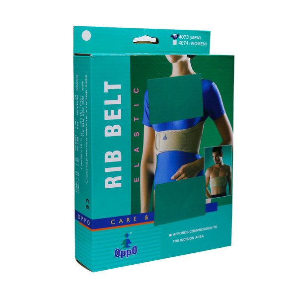  محافظ قفسه سینه آقایان اپو کد 4073