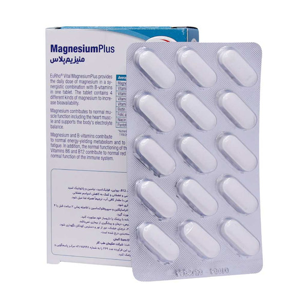  قرص منیزیم پلاس یوروویتال 30 عدد