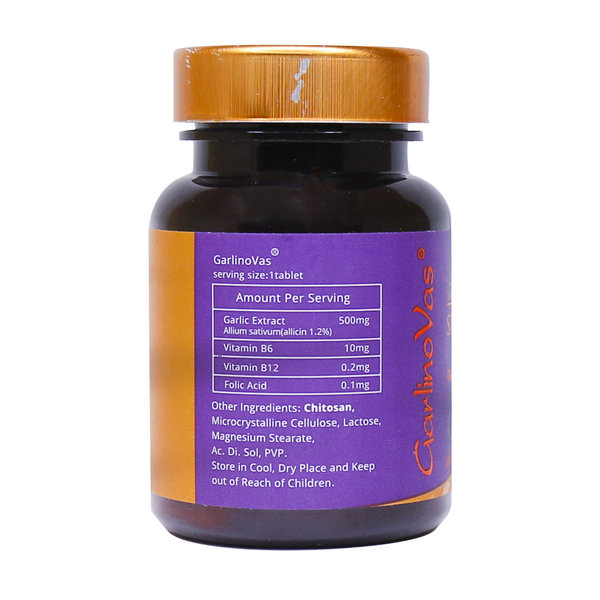  قرص گارلینووس مهر و ماه 30 عدد