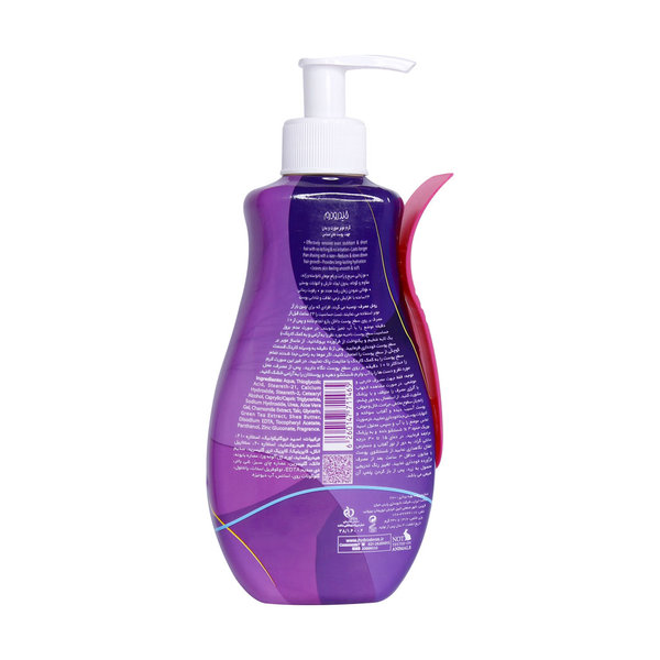  کرم موبر صورت و بدن بانوان پوست حساس هیدرودرم 330 میلی لیتر