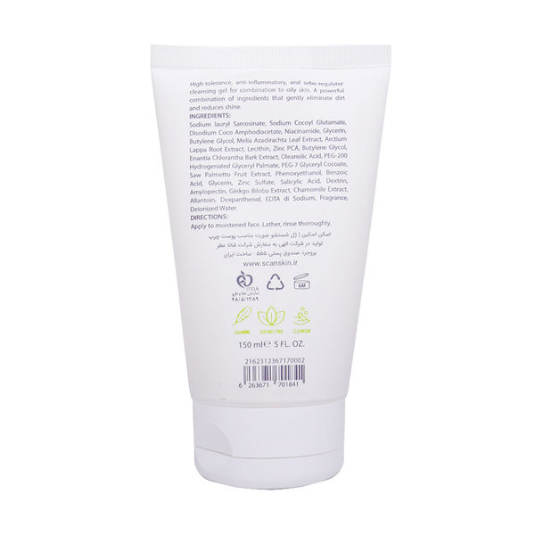  ژل شستشو پوست چرب اسکن اسکین 150 میلی لیتر