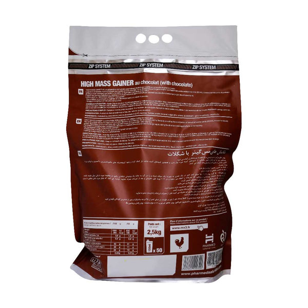  پودر های مس گینر ام ایکس تری 2500 گرم