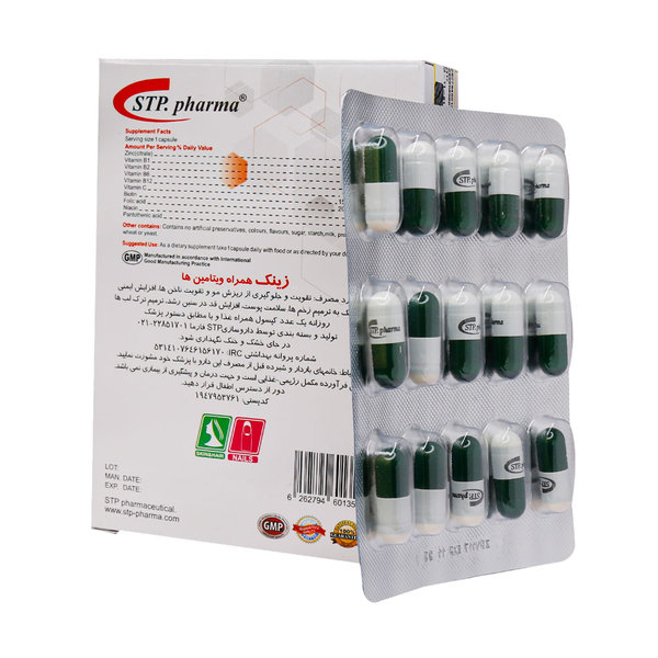  کپسول زینک پلاس همراه ویتامین ها اس تی پی فارما 30 عدد