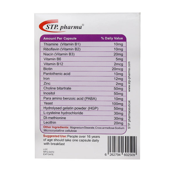  کپسول مولتی ویتامین پوست مو و ناخن اس تی پی فارما 30 عدد