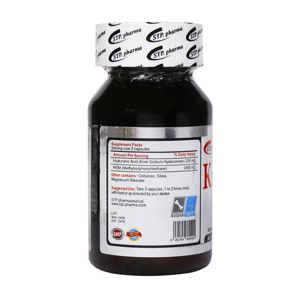  کپسول نی فلکس آر ایکس اس تی پی فارما 30 عدد