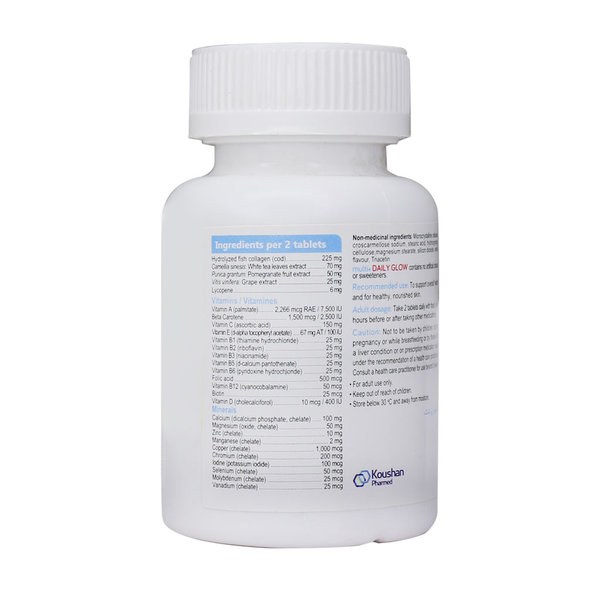  قرص مولتی پلاس دیلی گولو جنیون هلث 60 عدد