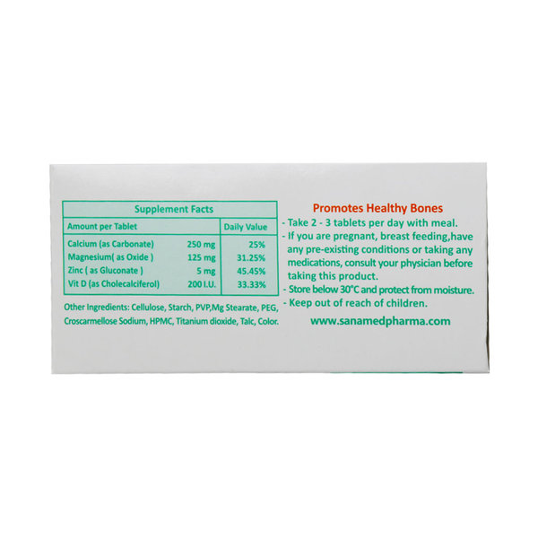  قرص کلسیم منیزیم زینک ویتامین D3 سنتروویت 60 عدد