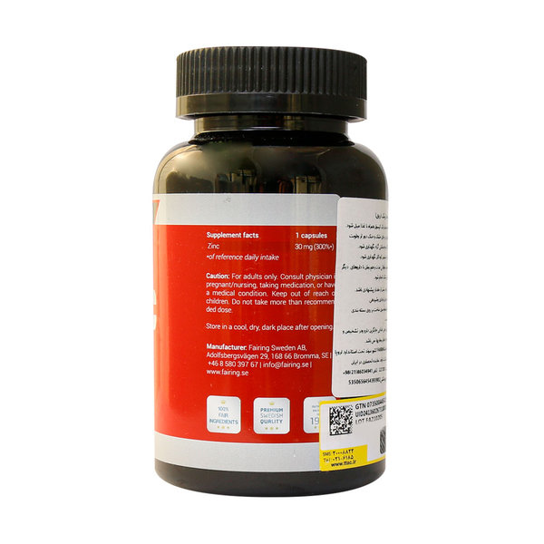  کپسول زینک فیرینگ 100 عدد