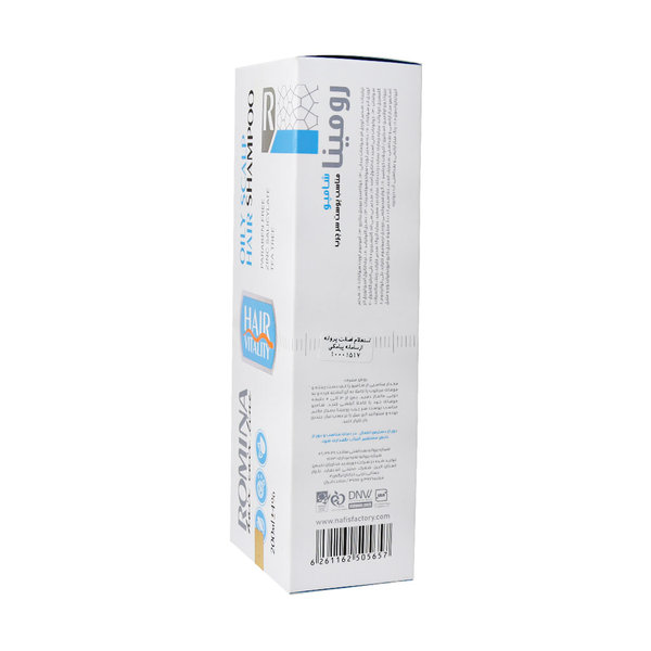  شامپو مناسب پوست سر چرب رومینا 200 میلی لیتر