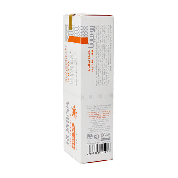  لوسیون ضد آفتاب SPF50 مناسب پوست چرب رومینا 75 میلی لیتر