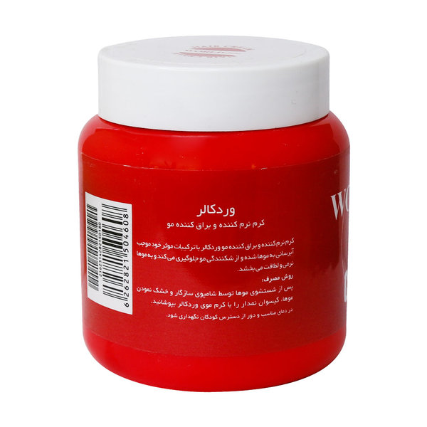  کرم نرم کننده و براق کننده مو ورد کالر 475 میلی لیتر