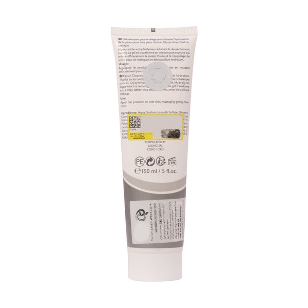  ژل شستشو صورت پوست خشک پیلاری 150 میلی لیتر