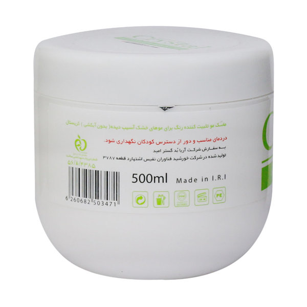  ماسک مو تثبیت کننده رنگ بدون آبکشی کریستال مناسب موهای خشک آسیب دیده 500 میلی لیتر