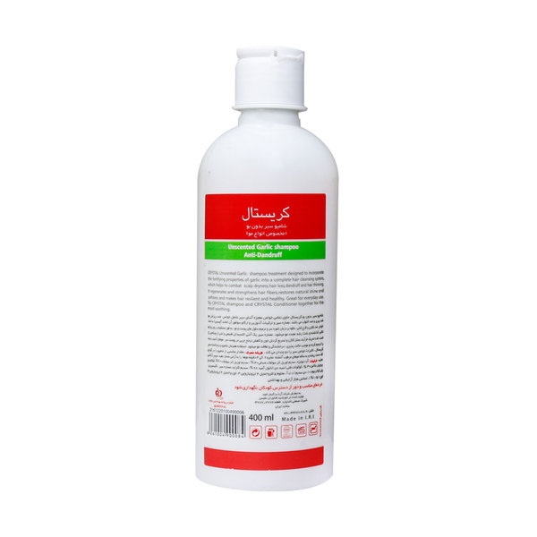  شامپو سیر بدون بو کریستال 400 میلی لیتر