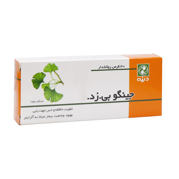  قرص روکش دار جینگو بی زد دینه 30 عدد