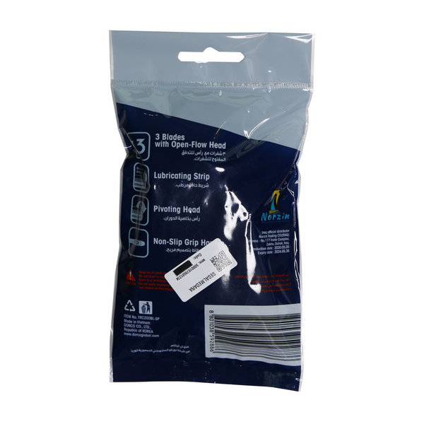  خودتراش مردانه دورکو مدل Pace 3 بسته 5 عددی