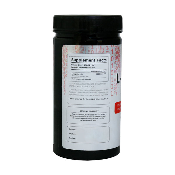  پودر ال آرژنین بیس نوتریشن 500 گرم