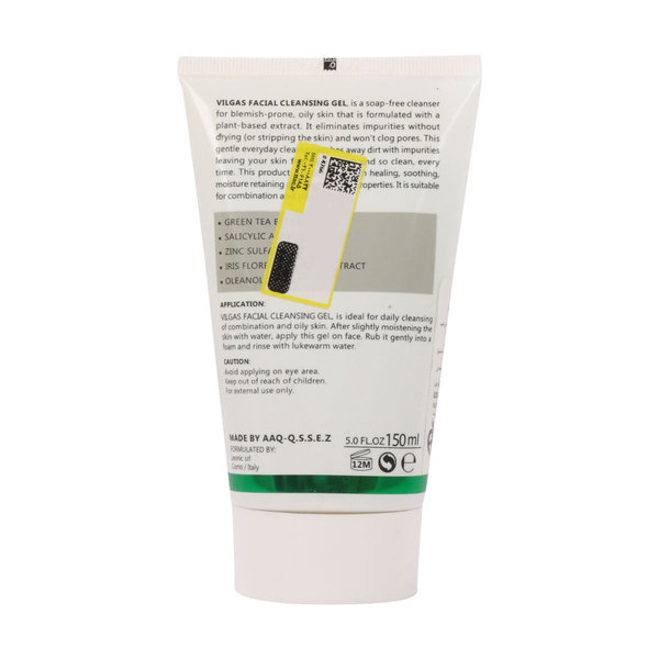  ژل شستشو پوست چرب و مختلط ویلگاس 150 میلی لیتر