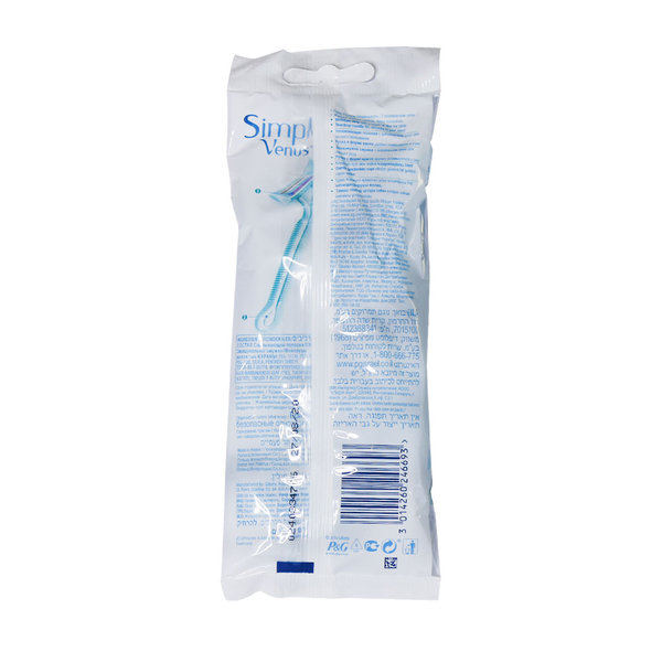  خودتراش دو تیغه ژیلت مدل Simply Venus آبی بسته 4 عددی