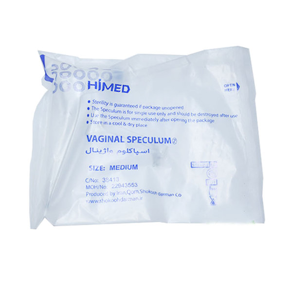  اسپاکلوم واژینال های مد سایز متوسط