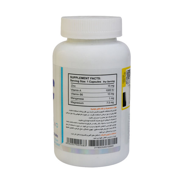  کپسول زینک پلاس 15 میلی گرم دوبیس 100 عدد
