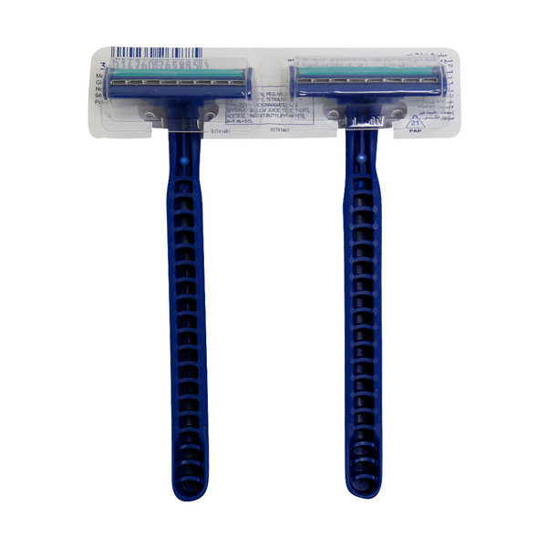  خودتراش ژیلت مدل Blue2 Plus بسته 2 عددی