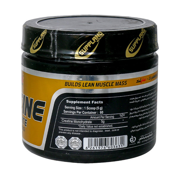  پودر کراتین مونوهیدرات ساپلند نوتریشن 300 گرم
