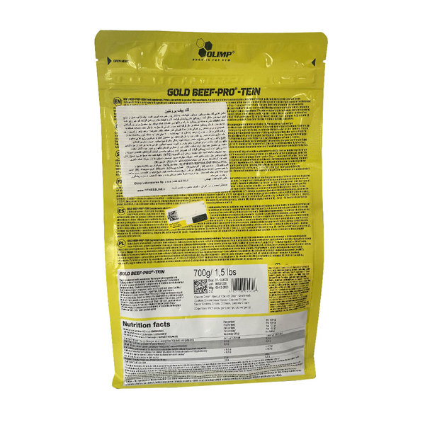  پودر گلد بیف پروتئین الیمپ 700 گرم