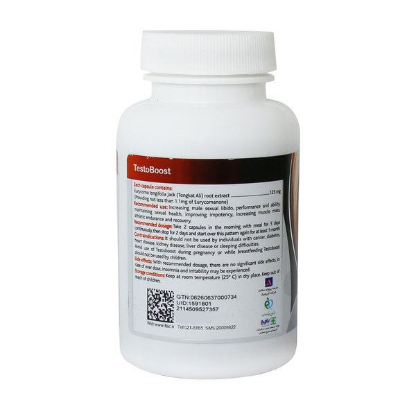  کپسول تستوبوست آقایان لایفکس هلث 60 عدد