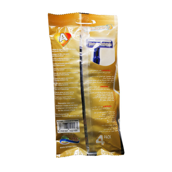  تیغ اصلاح سه لبه صابوندار لمسر 4 عددی