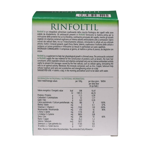  قرص رینفولتیل فارمالایف 60 عدد