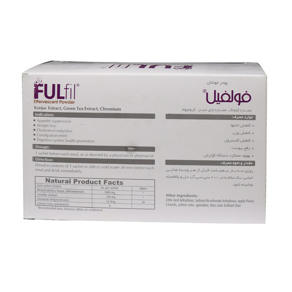  پودر جوشان فولفیل بهشاد دارو 30 ساشه