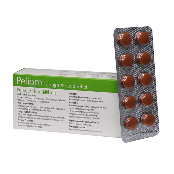  قرص روکش دار پلیوم بهشاد دارو 30 عدد