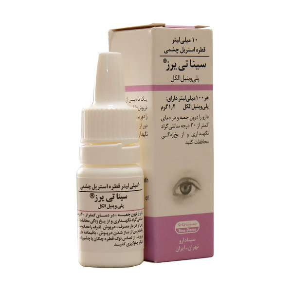  قطره استریل چشمی سینا تی یرز سینا دارو 10 میلی لیتر