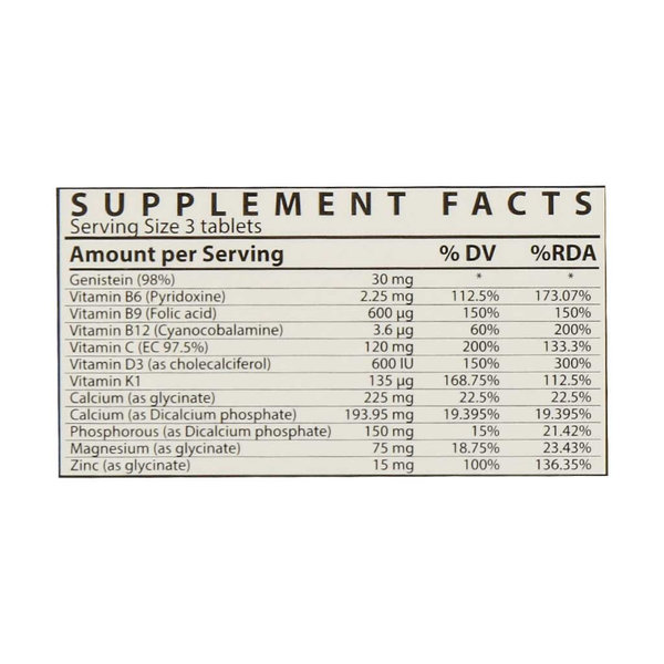  قرص بن شاری 30 عدد