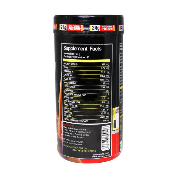  پودر وی پروتئین اف بی آر 908 گرم